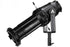 Aputure Spotlight Mount Set 26 degrees 6971842180387