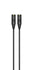 Sennheiser ANTENNA CABLE CAT 5E (50M) (700070)