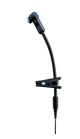 Sennheiser E 908 B (500203)